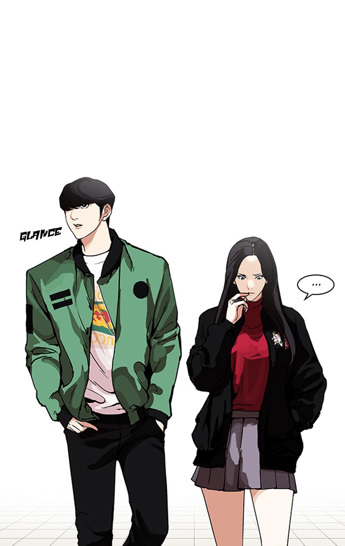 Lookism - Manhwa chapter 161 - page 69