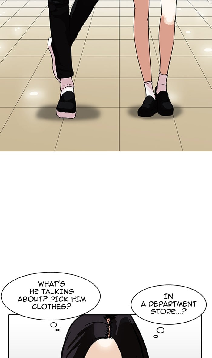 Lookism - Manhwa chapter 161 - page 70