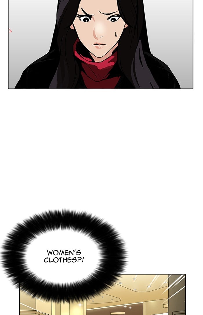Lookism - Manhwa chapter 161 - page 71