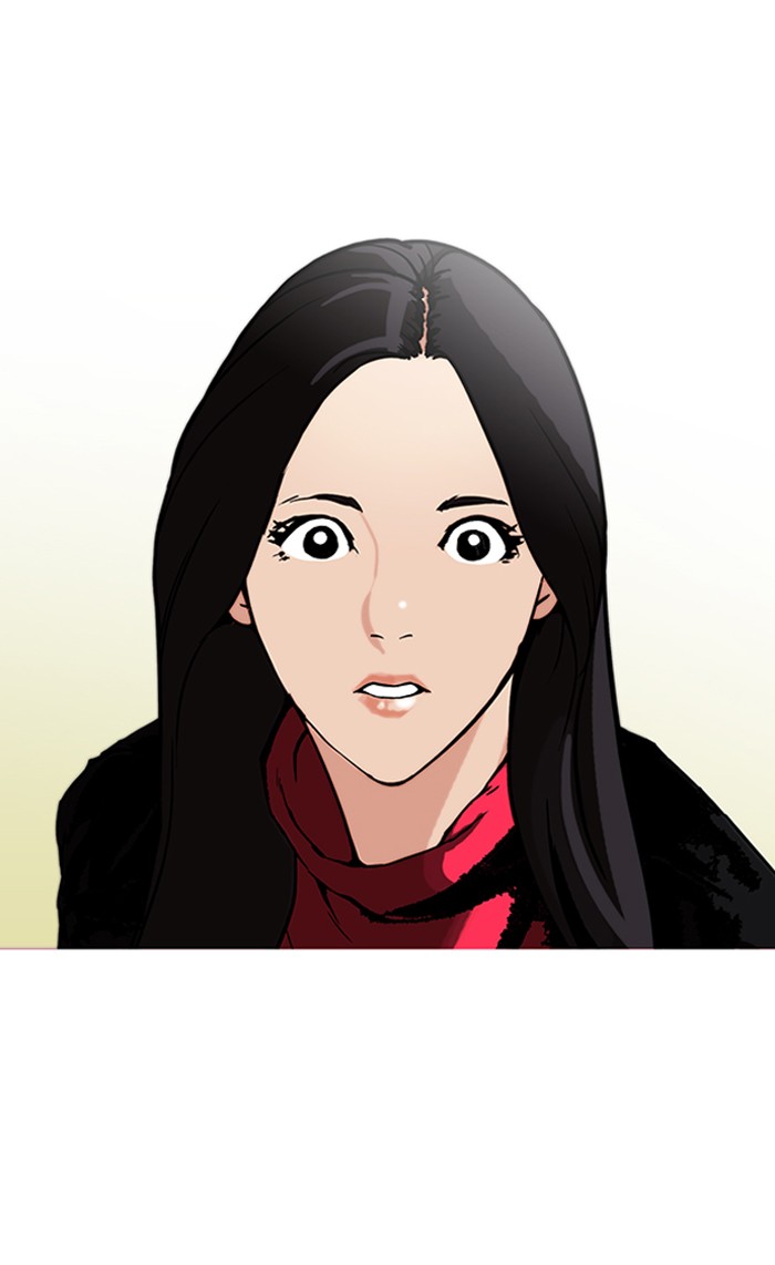 Lookism - Manhwa chapter 161 - page 78