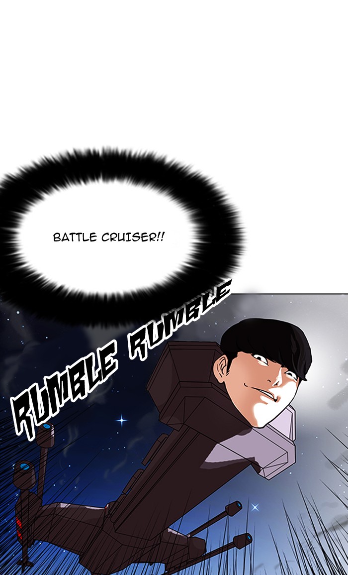 Lookism - Manhwa chapter 161 - page 90