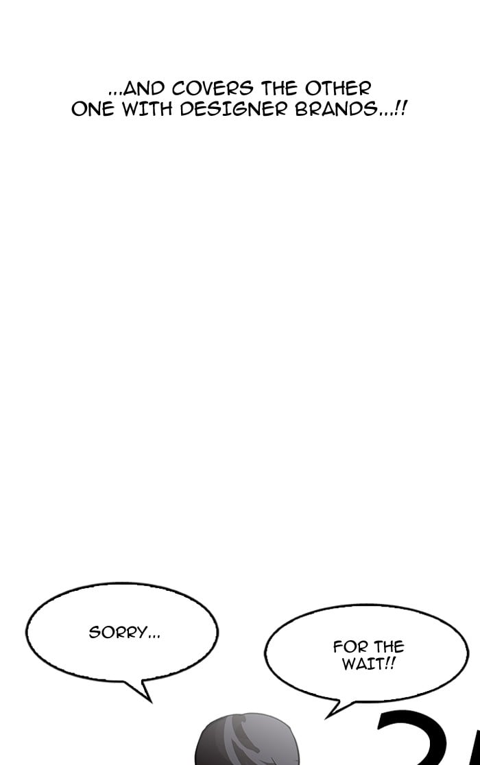 Lookism - Manhwa chapter 161 - page 93
