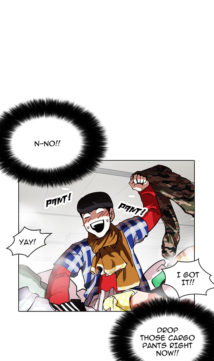 Lookism - Manhwa chapter 161 - page 99