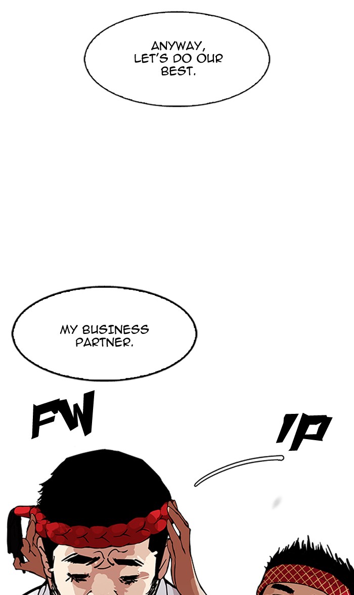 Lookism - Manhwa chapter 160 - page 114