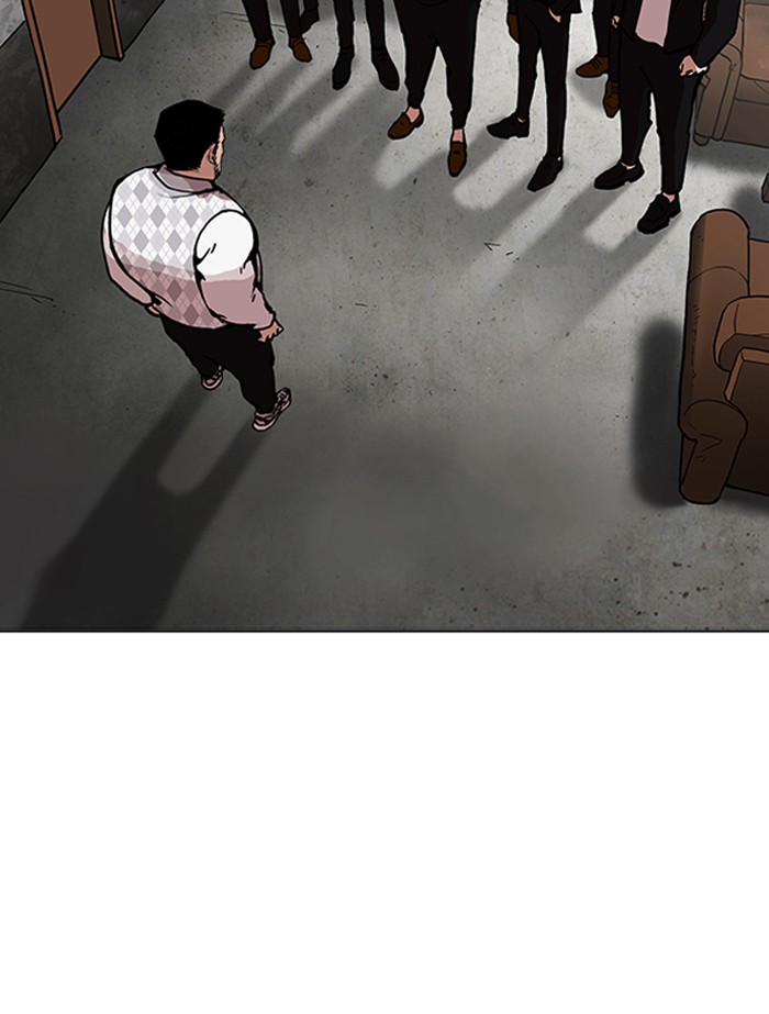 Lookism - Manhwa chapter 160 - page 14