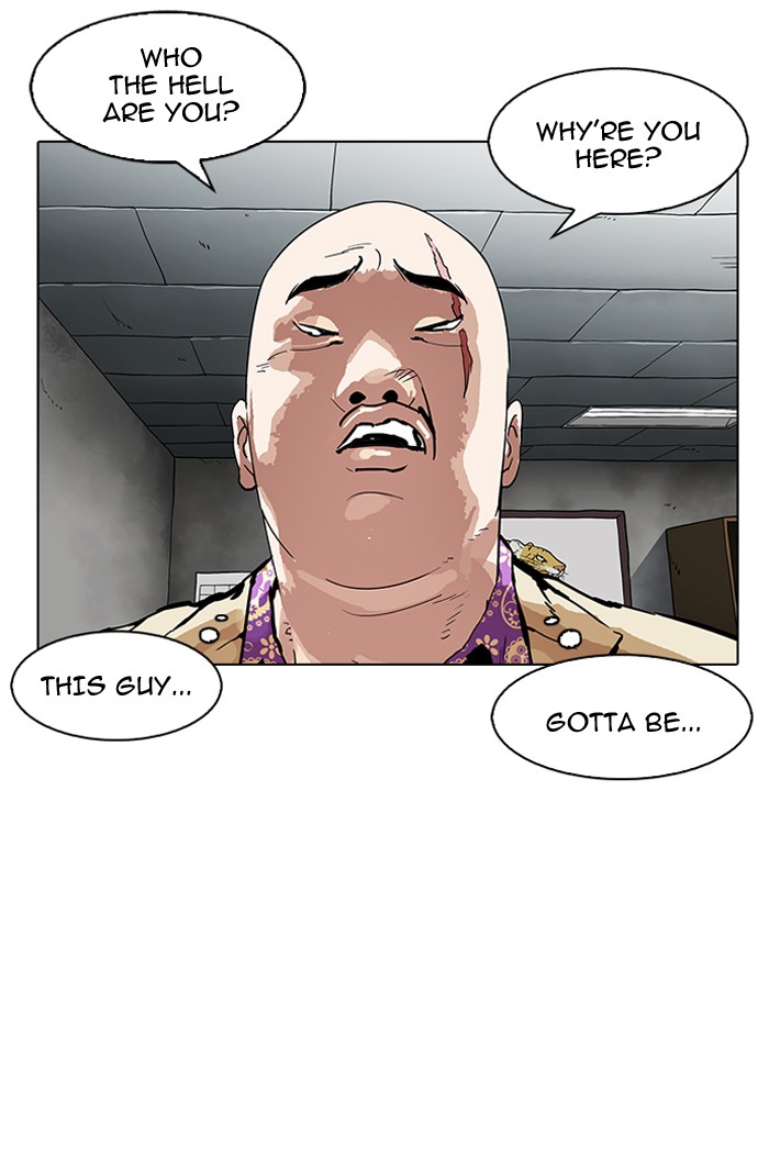Lookism - Manhwa chapter 160 - page 15