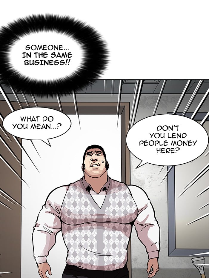 Lookism - Manhwa chapter 160 - page 16