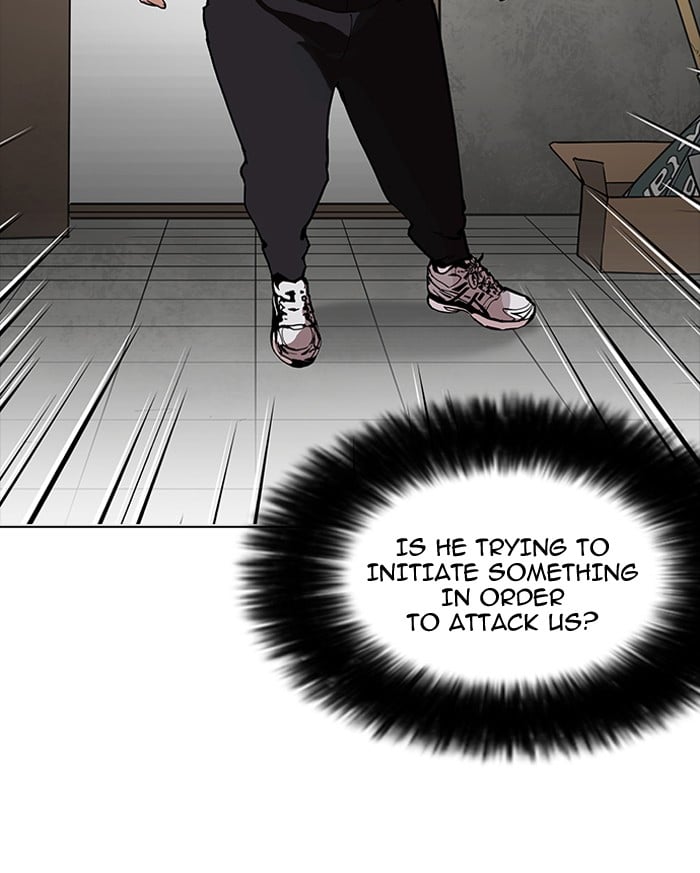 Lookism - Manhwa chapter 160 - page 17