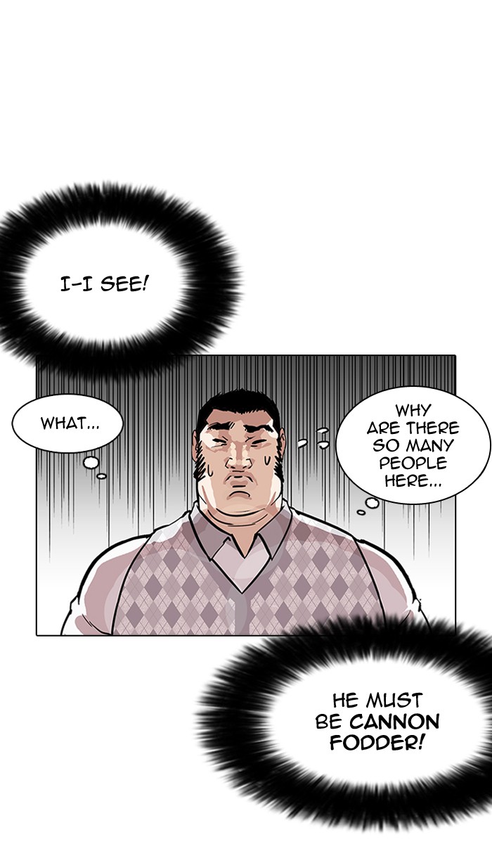 Lookism - Manhwa chapter 160 - page 18