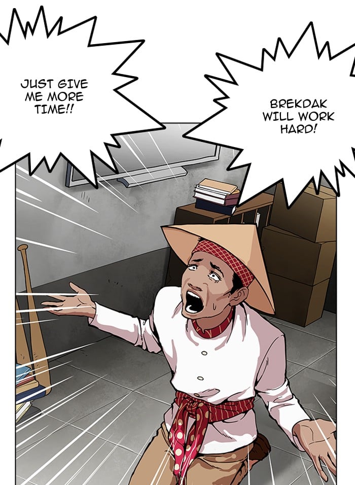 Lookism - Manhwa chapter 160 - page 23