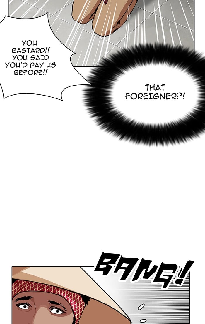 Lookism - Manhwa chapter 160 - page 24