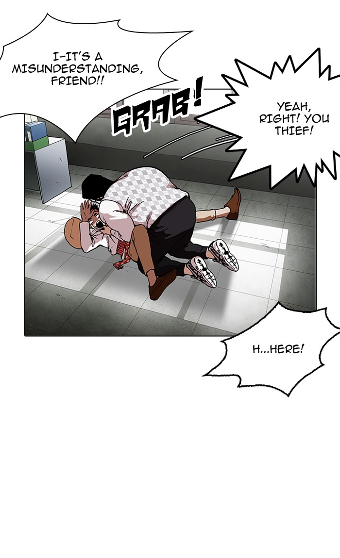 Lookism - Manhwa chapter 160 - page 27