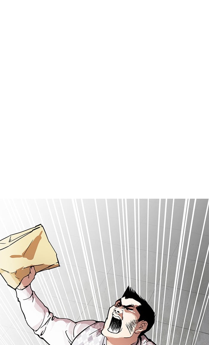 Lookism - Manhwa chapter 160 - page 29