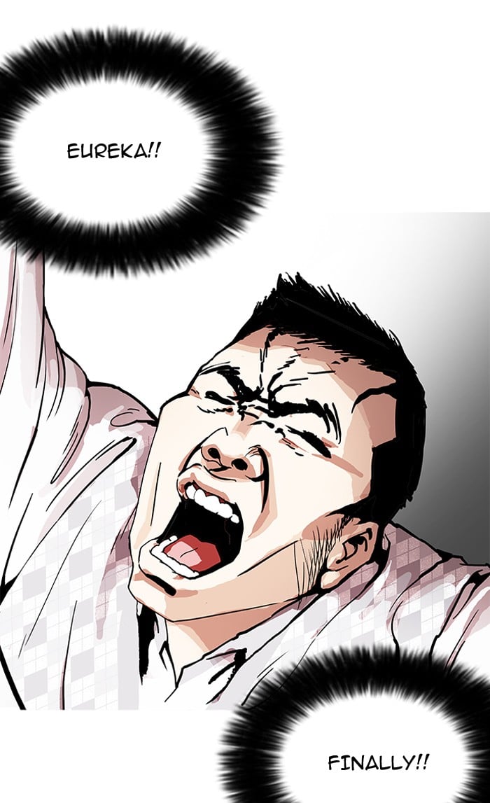Lookism - Manhwa chapter 160 - page 31