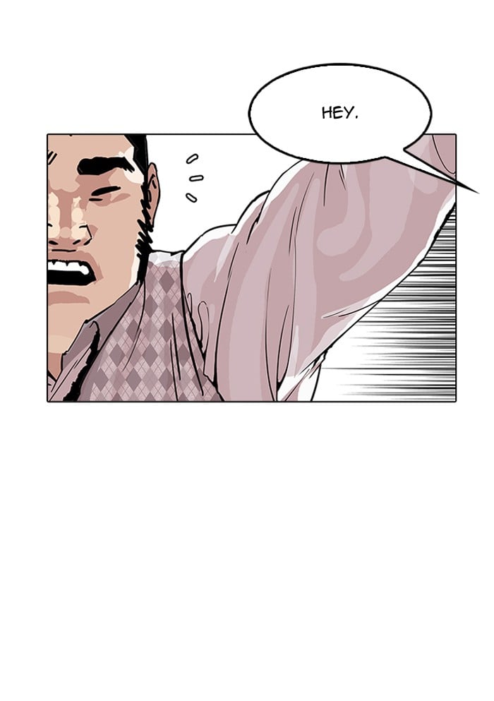 Lookism - Manhwa chapter 160 - page 33
