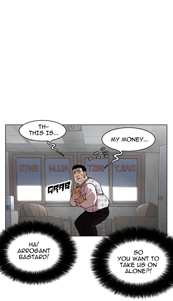 Lookism - Manhwa chapter 160 - page 36