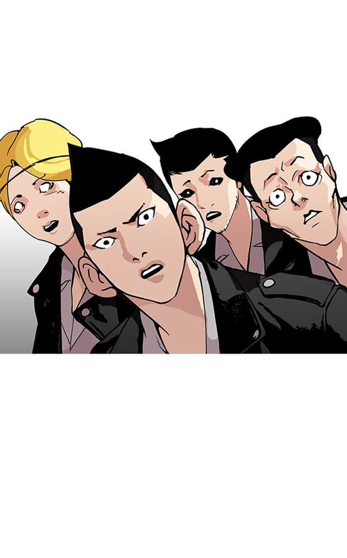 Lookism - Manhwa chapter 160 - page 39