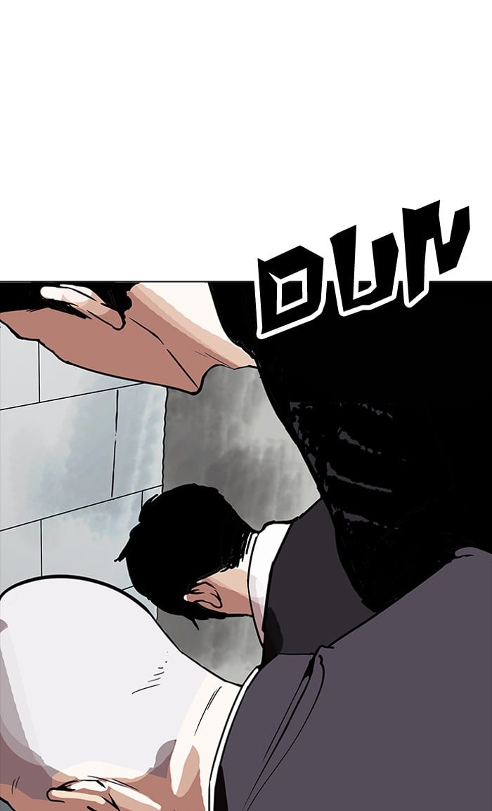 Lookism - Manhwa chapter 160 - page 41