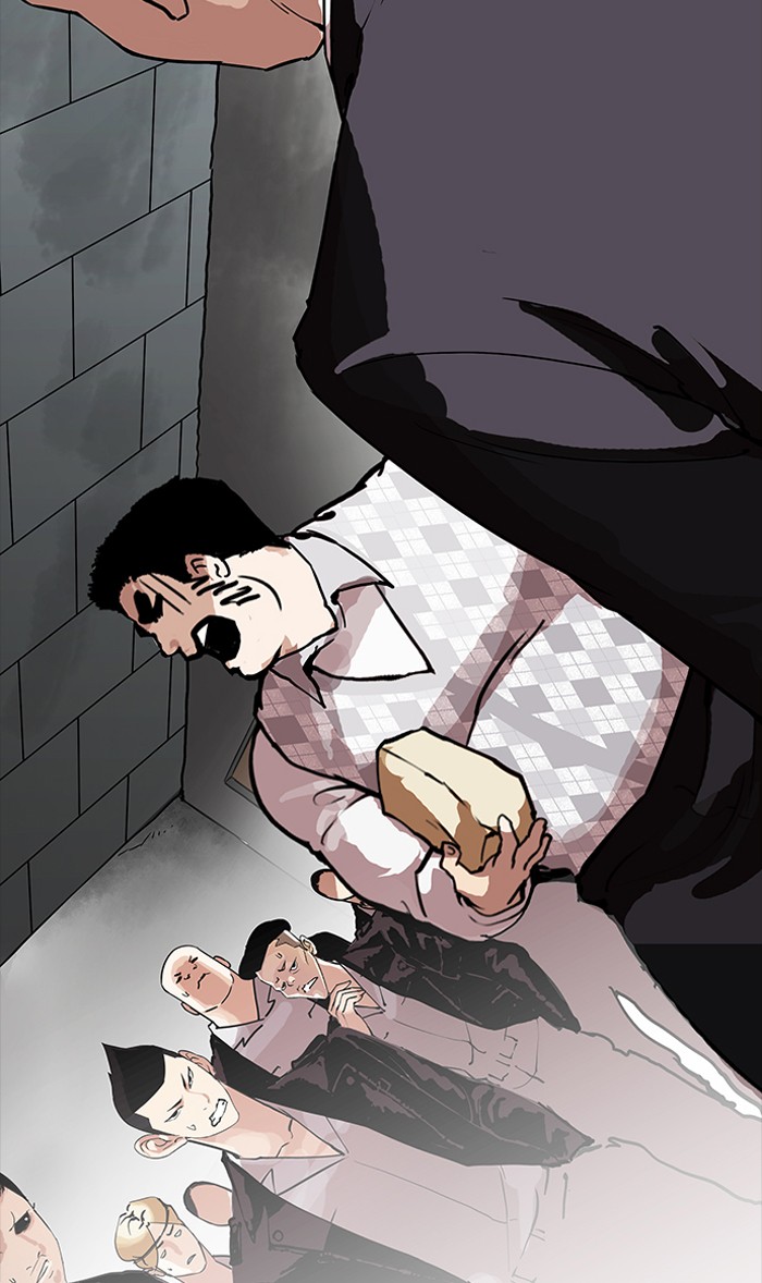 Lookism - Manhwa chapter 160 - page 42