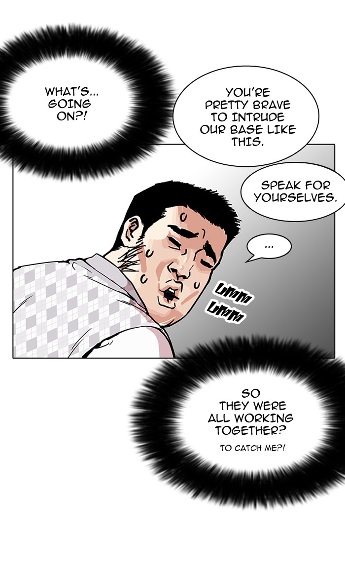 Lookism - Manhwa chapter 160 - page 46