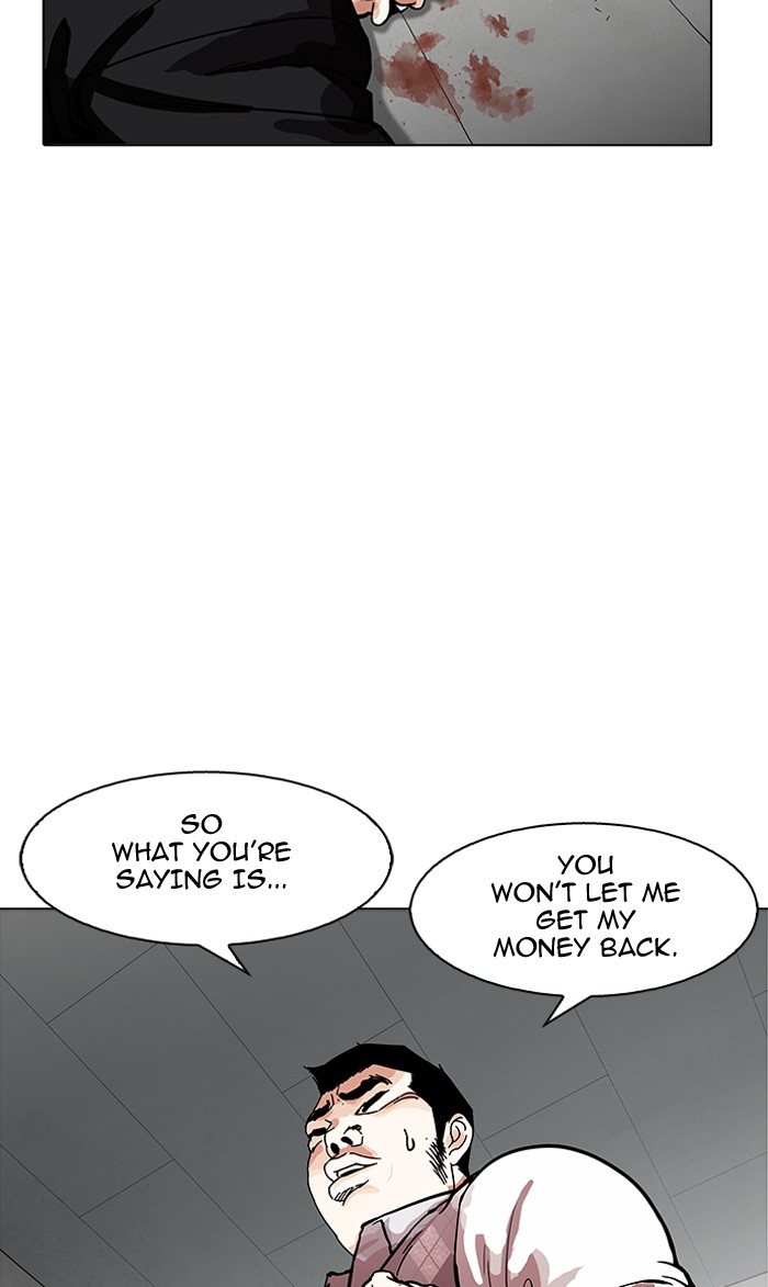 Lookism - Manhwa chapter 160 - page 50