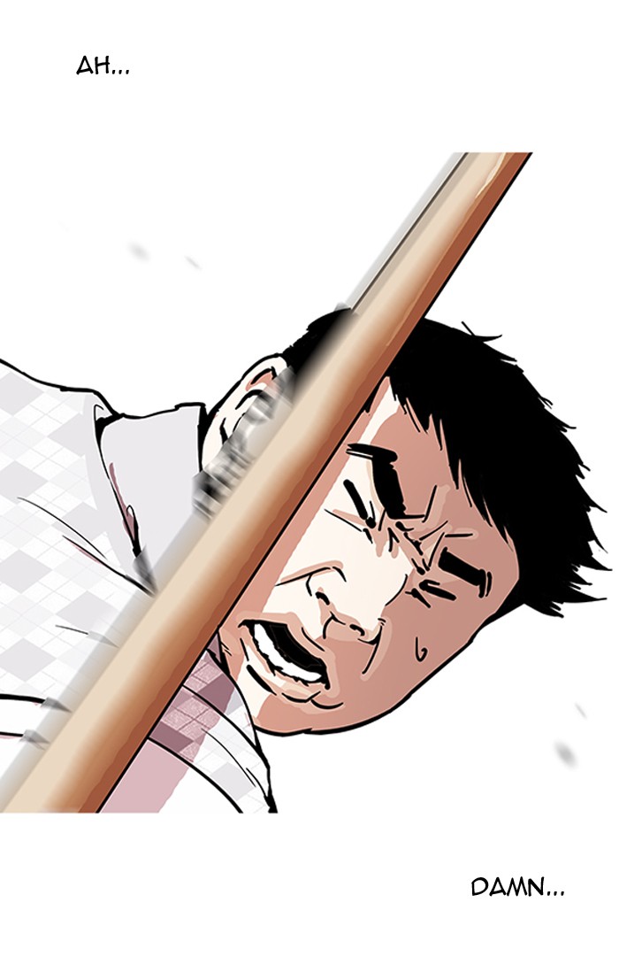 Lookism - Manhwa chapter 160 - page 55