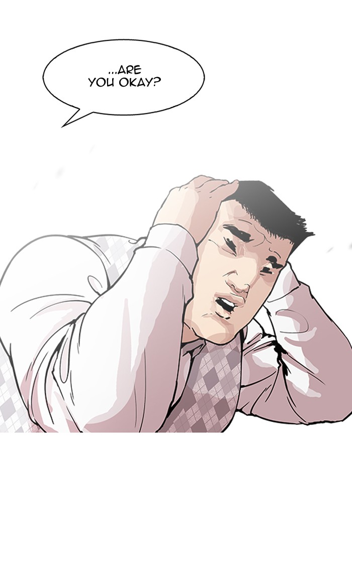 Lookism - Manhwa chapter 160 - page 62