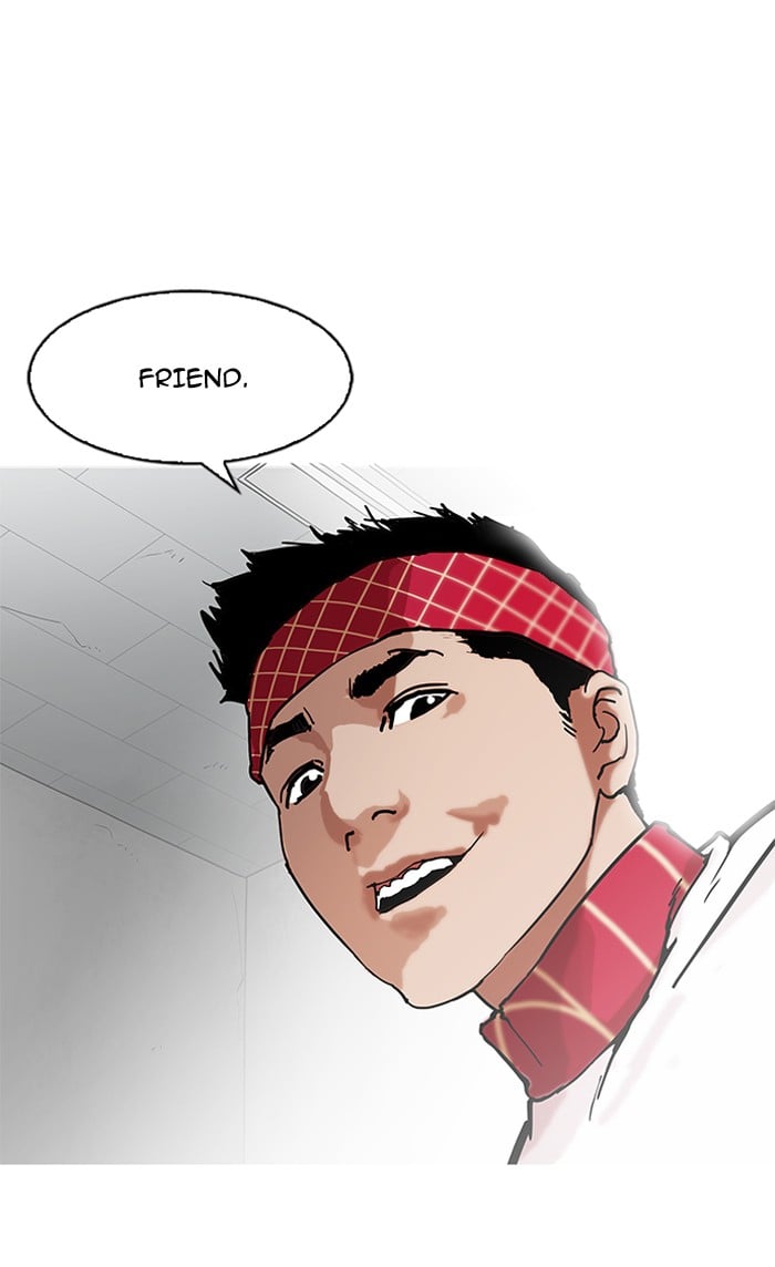 Lookism - Manhwa chapter 160 - page 63