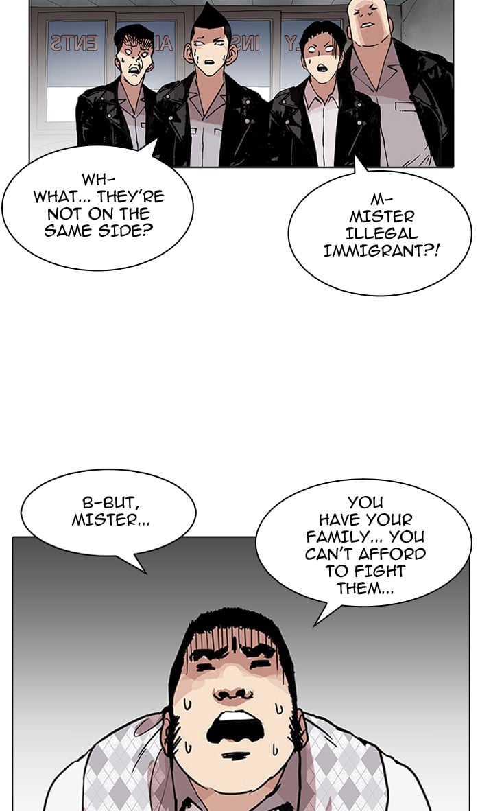 Lookism - Manhwa chapter 160 - page 68