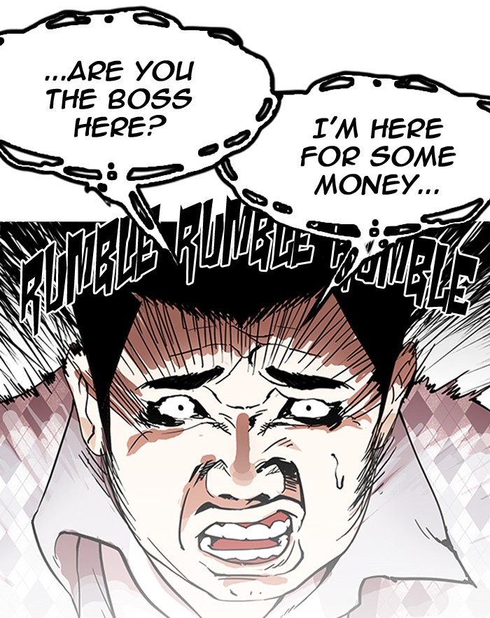 Lookism - Manhwa chapter 160 - page 7