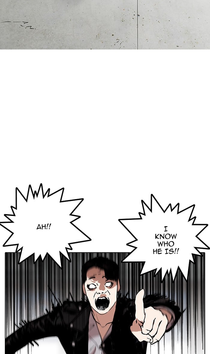 Lookism - Manhwa chapter 160 - page 73