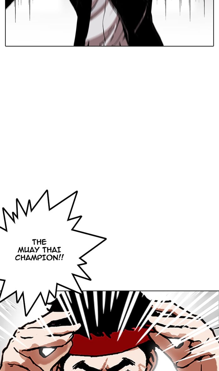 Lookism - Manhwa chapter 160 - page 74