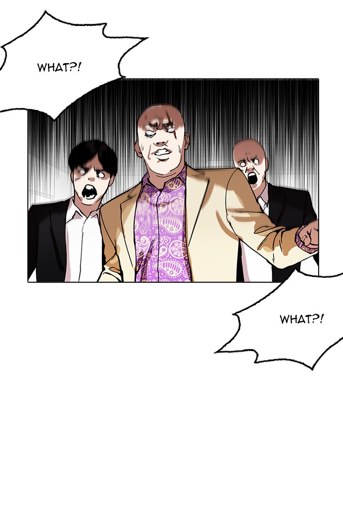 Lookism - Manhwa chapter 160 - page 76