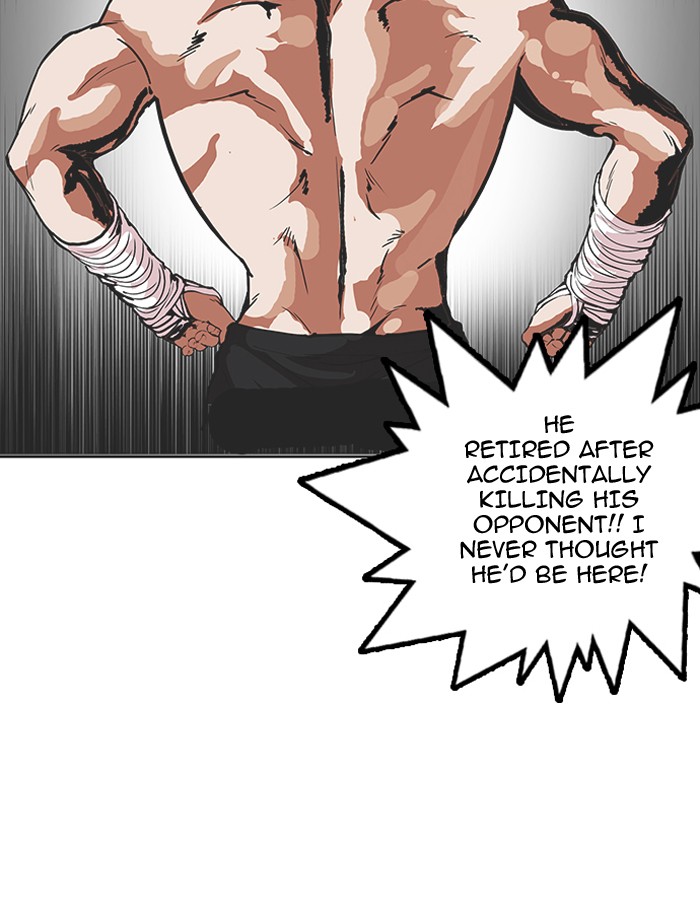 Lookism - Manhwa chapter 160 - page 78