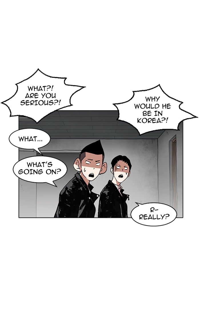 Lookism - Manhwa chapter 160 - page 79