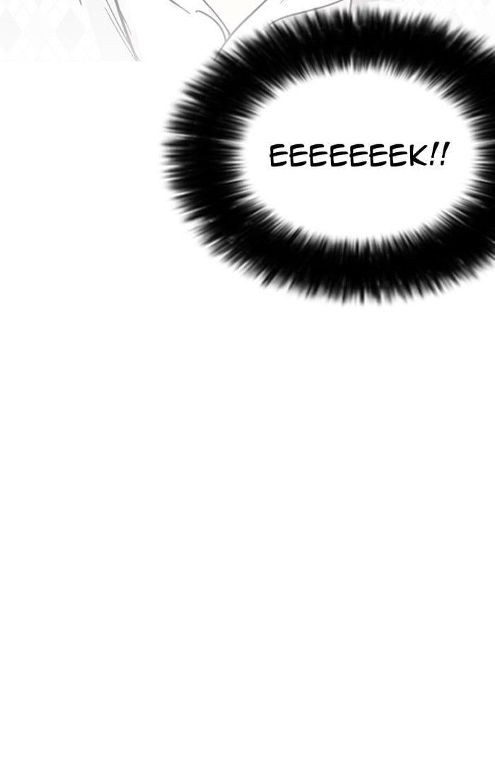 Lookism - Manhwa chapter 160 - page 8