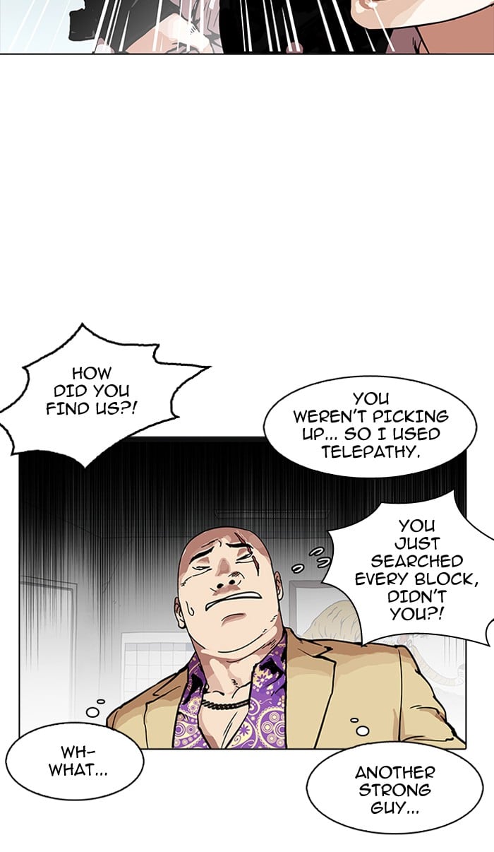 Lookism - Manhwa chapter 160 - page 82