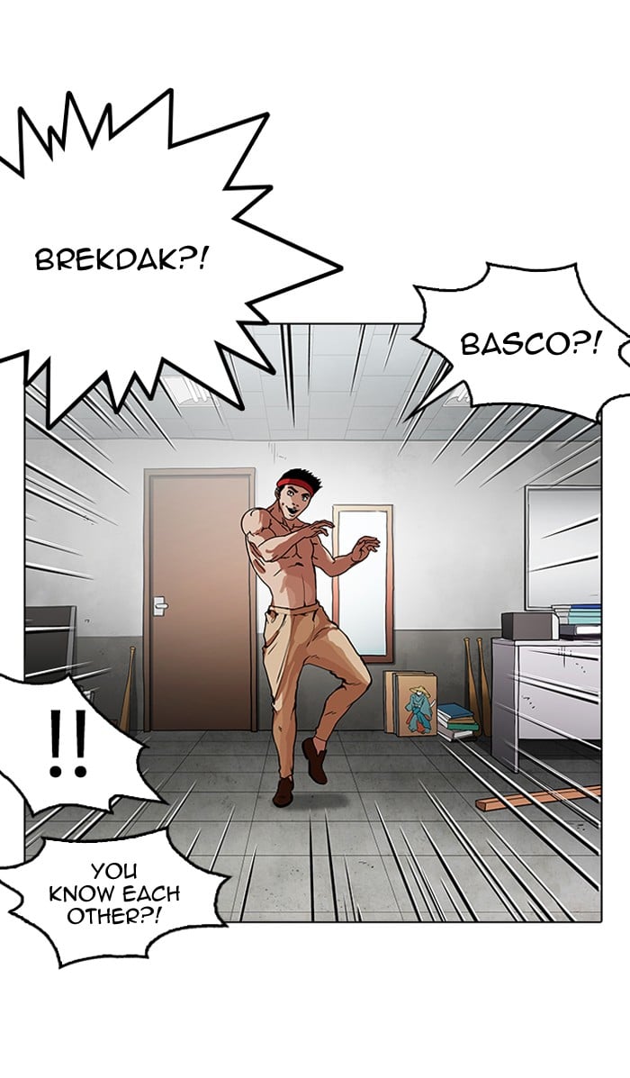 Lookism - Manhwa chapter 160 - page 84