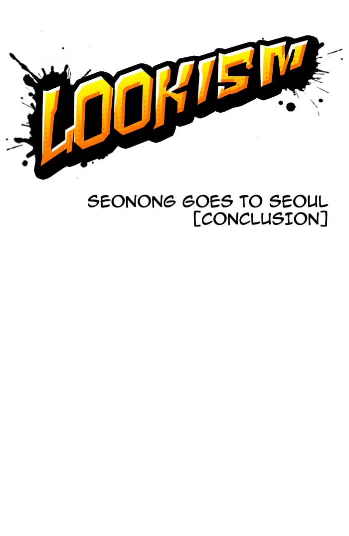 Lookism - Manhwa chapter 160 - page 9