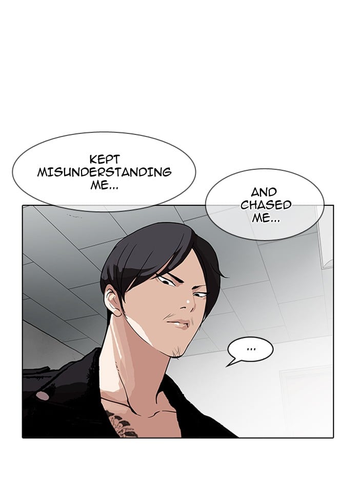 Lookism - Manhwa chapter 160 - page 91
