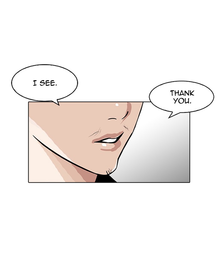 Lookism - Manhwa chapter 160 - page 92