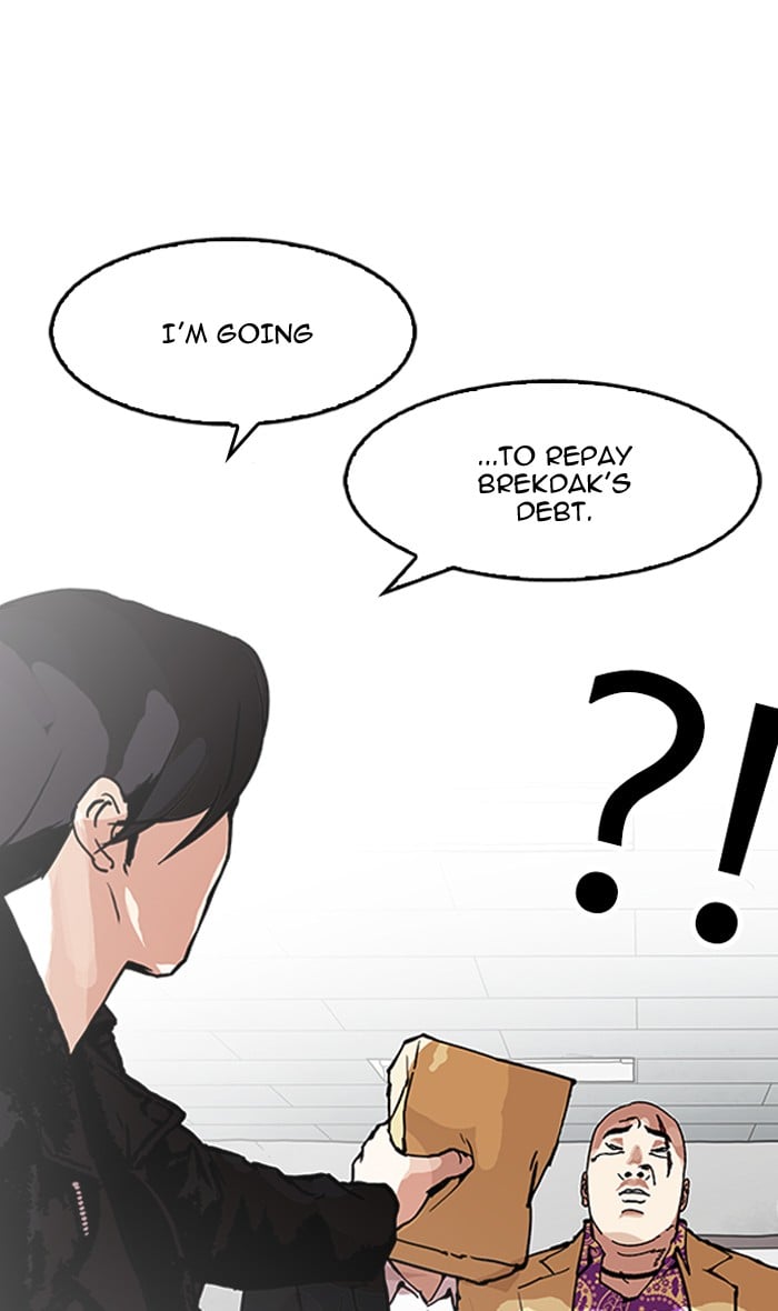Lookism - Manhwa chapter 160 - page 94
