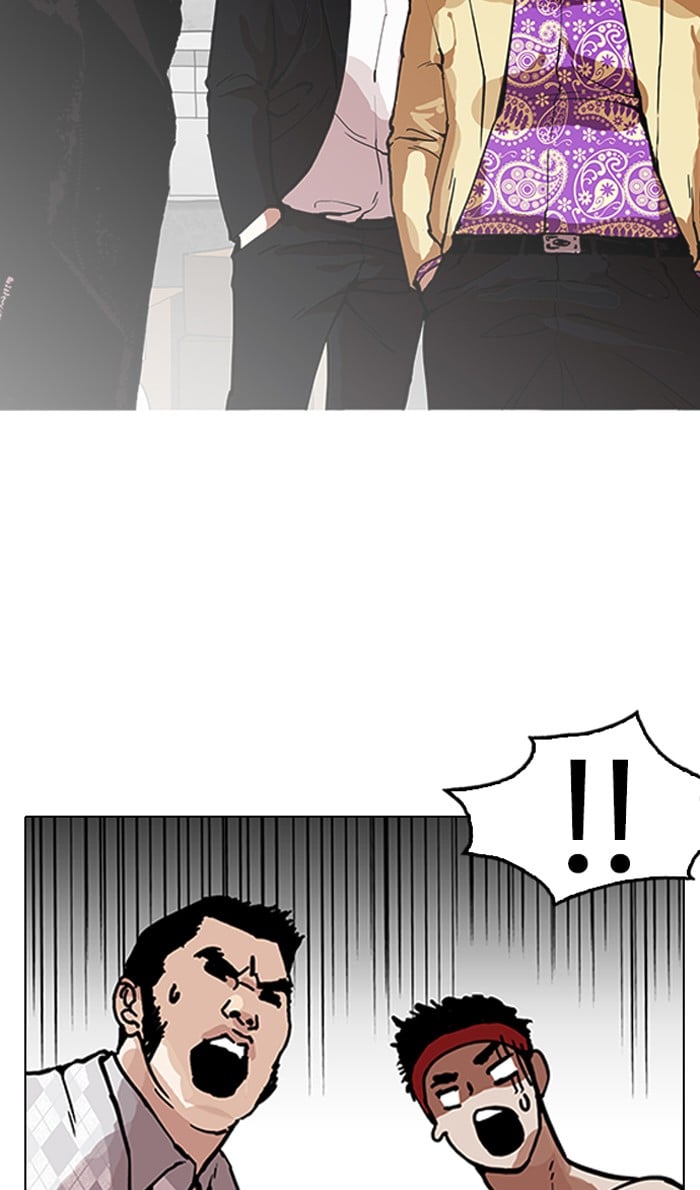 Lookism - Manhwa chapter 160 - page 95