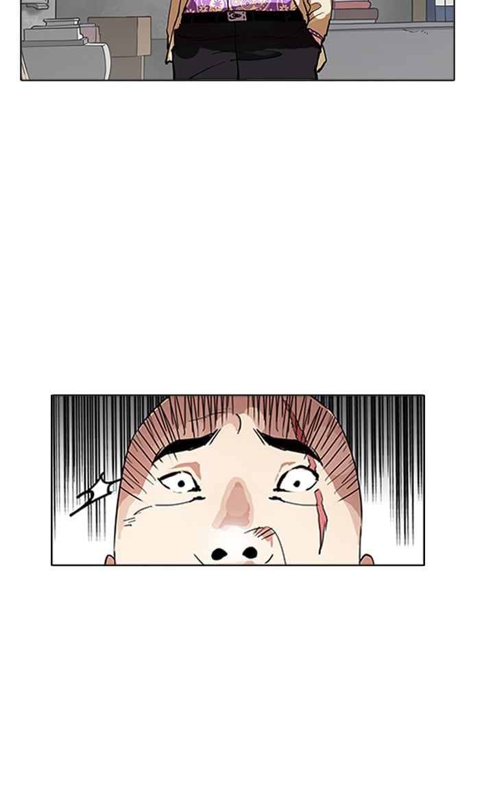 Lookism - Manhwa chapter 160 - page 97