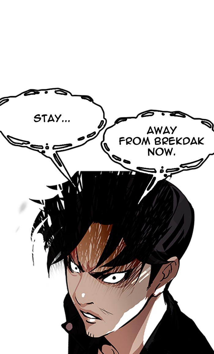 Lookism - Manhwa chapter 160 - page 98