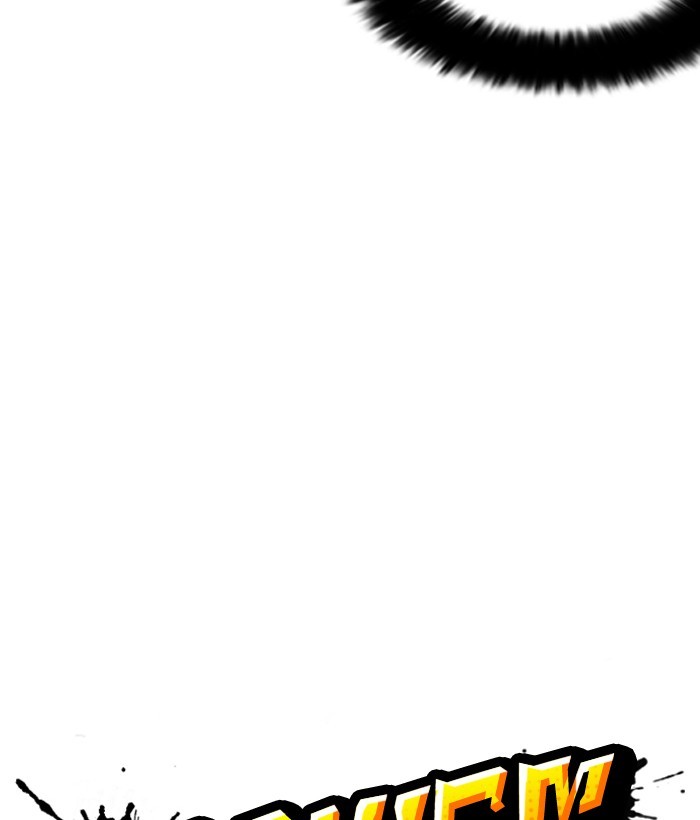 Lookism - Manhwa chapter 159 - page 10