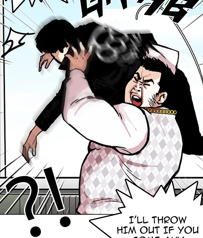 Lookism - Manhwa chapter 159 - page 102