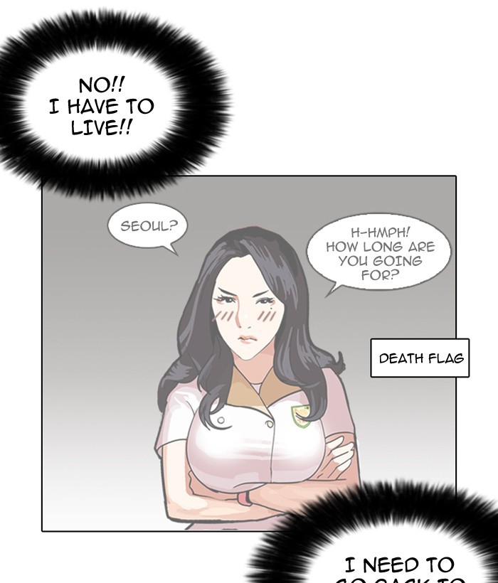 Lookism - Manhwa chapter 159 - page 107