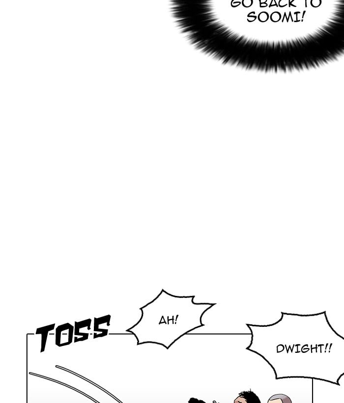 Lookism - Manhwa chapter 159 - page 108