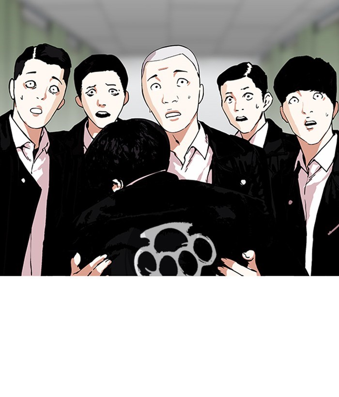 Lookism - Manhwa chapter 159 - page 110